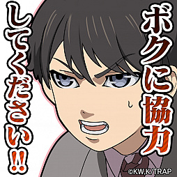 画像ギャラリー No.022のサムネイル画像 / 「ドラゴンエッグ」とTVアニメ“東京リベンジャーズ”とのコラボイベントが7月16日まで開催中