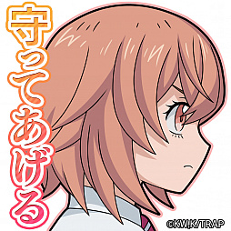 画像ギャラリー No.023のサムネイル画像 / 「ドラゴンエッグ」とTVアニメ“東京リベンジャーズ”とのコラボイベントが7月16日まで開催中