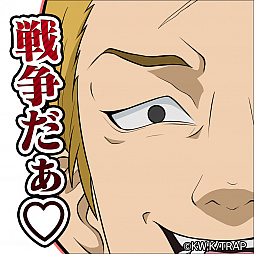 画像ギャラリー No.024のサムネイル画像 / 「ドラゴンエッグ」とTVアニメ“東京リベンジャーズ”とのコラボイベントが7月16日まで開催中