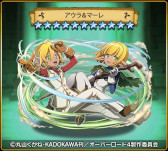 画像ギャラリー No.004のサムネイル画像 / 「ドラゴンエッグ」，アニメ「オーバーロード」とのコラボイベントを開催