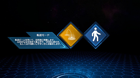 画像ギャラリー No.004のサムネイル画像 / PS VR専用タイトル「ARK Park」，5月アップデートで「歩行モード」が追加＆グラフィックのクオリティがさらに向上