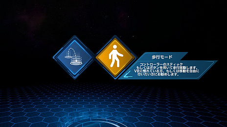 画像ギャラリー No.005のサムネイル画像 / PS VR専用タイトル「ARK Park」，5月アップデートで「歩行モード」が追加＆グラフィックのクオリティがさらに向上