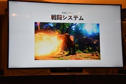 画像ギャラリー No.016のサムネイル画像 / ［TGS 2017］「Ark Park」，遺伝子採取のアクティビティなど新情報が公開された開発者セッションをレポート