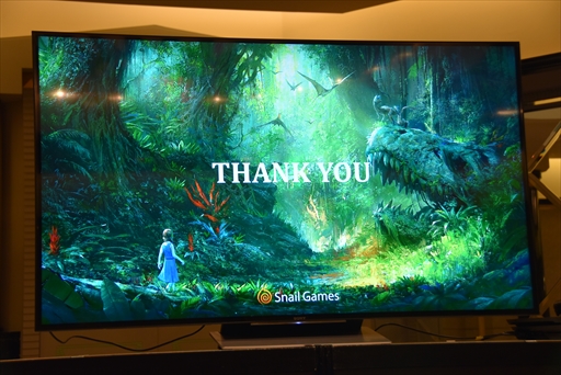 画像ギャラリー No.024のサムネイル画像 / ［TGS 2017］「Ark Park」，遺伝子採取のアクティビティなど新情報が公開された開発者セッションをレポート