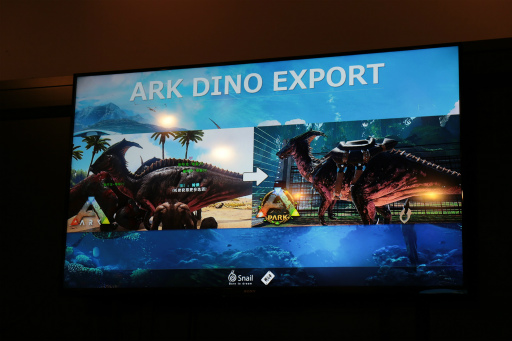 画像ギャラリー No.003のサムネイル画像 / ［GDC 2018］恐竜世界をVRで冒険できる。「ARK Park」ローンチイベントレポート