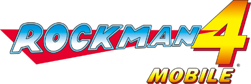 画像ギャラリー No.014のサムネイル画像 / 2Dアクション「ロックマン」の第1〜6作がスマホに登場。“ボスラッシュモード”も追加される「ロックマン モバイル」シリーズが配信スタート