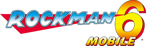 画像ギャラリー No.022のサムネイル画像 / 2Dアクション「ロックマン」の第1〜6作がスマホに登場。“ボスラッシュモード”も追加される「ロックマン モバイル」シリーズが配信スタート
