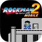 画像ギャラリー No.007のサムネイル画像 / 「ロックマン モバイル」,新たにボスラッシュモードを実装。iOS版「ロックマンX」のセールなども開催中