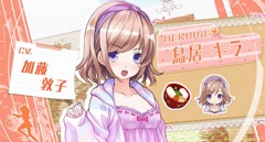 画像ギャラリー No.006のサムネイル画像 / 加藤敦子さんと今村彩夏さんが歌う主題歌も聴ける「ガンガンピクシーズ」のオープニングムービーが公開