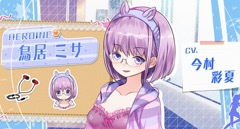 画像ギャラリー No.007のサムネイル画像 / 加藤敦子さんと今村彩夏さんが歌う主題歌も聴ける「ガンガンピクシーズ」のオープニングムービーが公開
