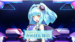 画像ギャラリー No.002のサムネイル画像 / 宇宙人美少女2人が女子寮で調査を進める「ガンガンピクシーズ」の最新PVが公開。インゲームシーンでゲームの雰囲気を掴もう