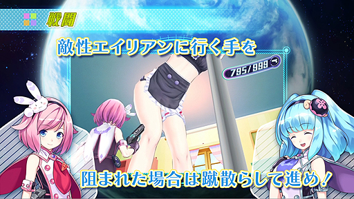 画像ギャラリー No.011のサムネイル画像 / 宇宙人美少女2人が女子寮で調査を進める「ガンガンピクシーズ」の最新PVが公開。インゲームシーンでゲームの雰囲気を掴もう