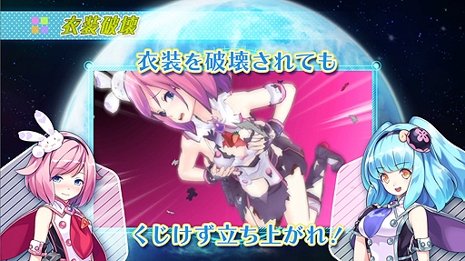 画像ギャラリー No.015のサムネイル画像 / 宇宙人美少女2人が女子寮で調査を進める「ガンガンピクシーズ」の最新PVが公開。インゲームシーンでゲームの雰囲気を掴もう