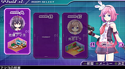 画像ギャラリー No.003のサムネイル画像 / 「ガンガンピクシーズ」，ゲームの雰囲気をチェックできる物語第1話が公式サイトで完全公開