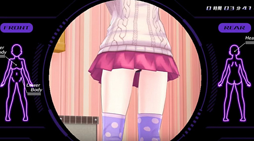 画像ギャラリー No.008のサムネイル画像 / 「ガンガンピクシーズ」，ゲームの雰囲気をチェックできる物語第1話が公式サイトで完全公開