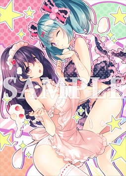 画像ギャラリー No.003のサムネイル画像 / 「ガンガンピクシーズ」，描き下ろし店舗特典イラストの完成版を公開