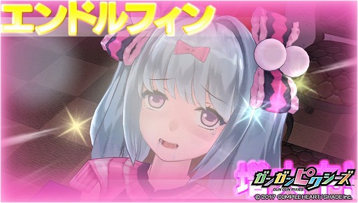 画像ギャラリー No.011のサムネイル画像 / 小さな宇宙人が夢の女子寮に潜入！　「ガンガンピクシーズ」プレイレポート