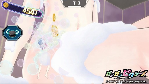 画像ギャラリー No.013のサムネイル画像 / 小さな宇宙人が夢の女子寮に潜入！　「ガンガンピクシーズ」プレイレポート