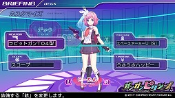 画像ギャラリー No.015のサムネイル画像 / 小さな宇宙人が夢の女子寮に潜入！　「ガンガンピクシーズ」プレイレポート