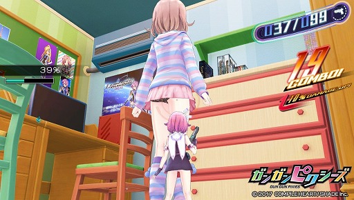 画像ギャラリー No.016のサムネイル画像 / 小さな宇宙人が夢の女子寮に潜入！　「ガンガンピクシーズ」プレイレポート