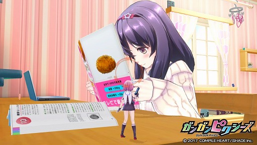 画像ギャラリー No.017のサムネイル画像 / 小さな宇宙人が夢の女子寮に潜入！　「ガンガンピクシーズ」プレイレポート