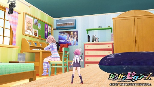 画像ギャラリー No.018のサムネイル画像 / 小さな宇宙人が夢の女子寮に潜入！　「ガンガンピクシーズ」プレイレポート