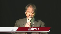 画像ギャラリー No.002のサムネイル画像 / 「真・三國無双8」をはじめ，各ブランドのタイトルが紹介された「コーエーテクモ 史上最大のラインナップ特番」をレポート