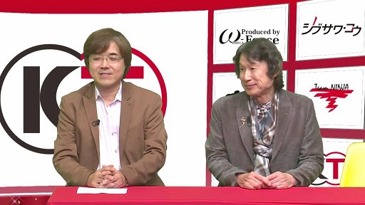 画像ギャラリー No.003のサムネイル画像 / 「真・三國無双8」をはじめ，各ブランドのタイトルが紹介された「コーエーテクモ 史上最大のラインナップ特番」をレポート