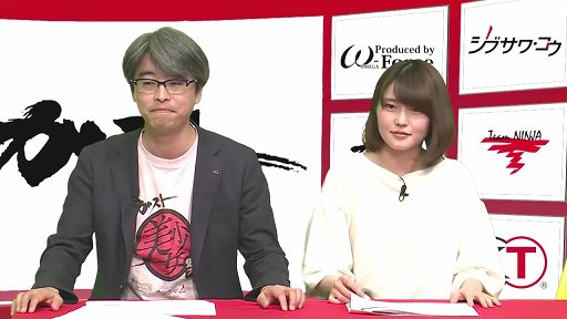 画像ギャラリー No.017のサムネイル画像 / 「真・三國無双8」をはじめ，各ブランドのタイトルが紹介された「コーエーテクモ 史上最大のラインナップ特番」をレポート