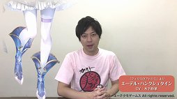 画像ギャラリー No.025のサムネイル画像 / 「真・三國無双8」をはじめ，各ブランドのタイトルが紹介された「コーエーテクモ 史上最大のラインナップ特番」をレポート