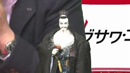 画像ギャラリー No.040のサムネイル画像 / 「真・三國無双8」をはじめ，各ブランドのタイトルが紹介された「コーエーテクモ 史上最大のラインナップ特番」をレポート