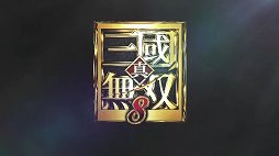画像ギャラリー No.055のサムネイル画像 / 「真・三國無双8」をはじめ，各ブランドのタイトルが紹介された「コーエーテクモ 史上最大のラインナップ特番」をレポート