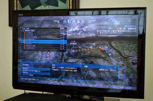 画像ギャラリー No.003のサムネイル画像 / 「真・三國無双8」開発版のインプレッションを,鈴木プロデューサーのメールインタビューと合わせて掲載