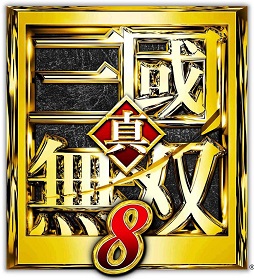 画像ギャラリー No.005のサムネイル画像 / 「真・三國無双8」3種類のDLC情報が公開に。迫力あるオープニングや最新TVCMなどのムービー，各種タイアップ情報も