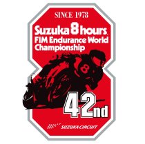 画像ギャラリー No.009のサムネイル画像 / 鈴鹿8耐と「真・三國無双8」のコラボステージが7月28日に開催。声優陣やプロデューサーが登壇