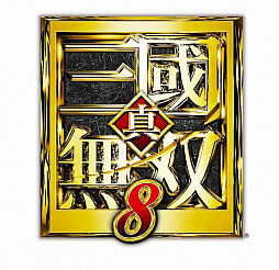画像ギャラリー No.018のサムネイル画像 / 「真・三國無双8」，アニメ「銀河英雄伝説 Die Neue These」とのコラボコスチュームの配信を本日開始。アニメの戦艦をイメージした馬の無料配信もスタート