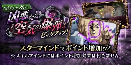 画像ギャラリー No.003のサムネイル画像 / 「ジョジョの奇妙な冒険 ダイヤモンドレコーズ」，吉良吉影が登場
