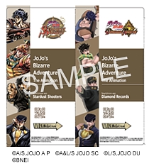 画像ギャラリー No.003のサムネイル画像 / 「ジョジョの奇妙な冒険 ダイヤモンドレコーズ」,アニメ化を記念した「第5部アニメキャンペーン」を開催