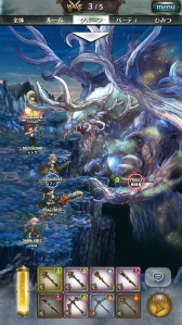 画像ギャラリー No.002のサムネイル画像 / 来春配信予定の新作RPG「ミトラスフィア」で事前登録の受付が開始。細谷佳正さん，釘宮理恵さんら有名声優のボイスで会話を楽しめる機能に注目