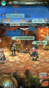 画像ギャラリー No.003のサムネイル画像 / 来春配信予定の新作RPG「ミトラスフィア」で事前登録の受付が開始。細谷佳正さん，釘宮理恵さんら有名声優のボイスで会話を楽しめる機能に注目