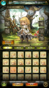 画像ギャラリー No.004のサムネイル画像 / 来春配信予定の新作RPG「ミトラスフィア」で事前登録の受付が開始。細谷佳正さん，釘宮理恵さんら有名声優のボイスで会話を楽しめる機能に注目