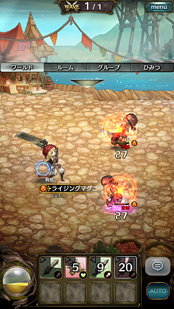 画像ギャラリー No.006のサムネイル画像 / 「ミトラスフィア -MITRASPHERE-」先行プレイレポート。なりたい自分になりきって遊べる“Re:アクションなりきりRPG”