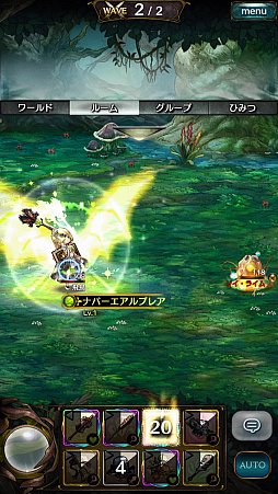 画像ギャラリー No.016のサムネイル画像 / 「ミトラスフィア -MITRASPHERE-」先行プレイレポート。なりたい自分になりきって遊べる“Re:アクションなりきりRPG”