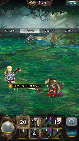 画像ギャラリー No.018のサムネイル画像 / 「ミトラスフィア -MITRASPHERE-」先行プレイレポート。なりたい自分になりきって遊べる“Re:アクションなりきりRPG”