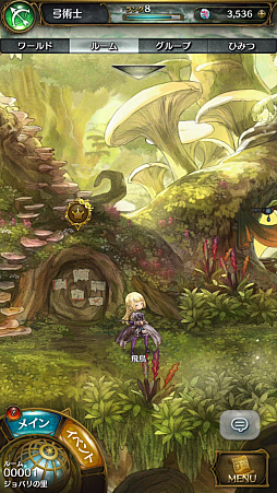 画像ギャラリー No.036のサムネイル画像 / 「ミトラスフィア -MITRASPHERE-」先行プレイレポート。なりたい自分になりきって遊べる“Re:アクションなりきりRPG”