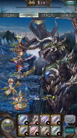 画像ギャラリー No.004のサムネイル画像 / なりたい自分になりきって冒険できるRPG「ミトラスフィア」が配信開始。事前登録数は70万人を達成,海晶石など各種特典もプレゼント