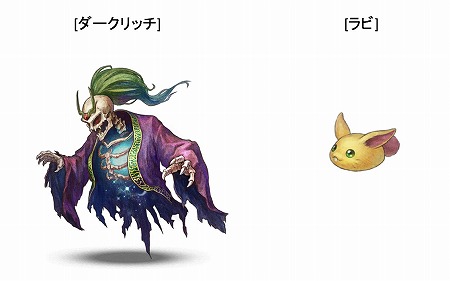 画像ギャラリー No.003のサムネイル画像 / 「MITRASPHERE」,「聖剣伝説2」コラボイベントが開始