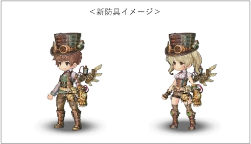 画像ギャラリー No.004のサムネイル画像 / 「ミトラスフィア」に新シナリオ「イゴッゾ編」が登場。なりきりボイスも追加