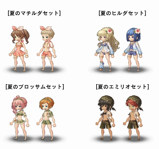 画像ギャラリー No.002のサムネイル画像 / 「ミトラスフィア」が500万ダウンロード突破。アイテムがもらえるキャンペーンが本日スタート