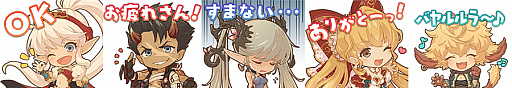 画像ギャラリー No.004のサムネイル画像 / 「ミトラスフィア」，1周年記念キャンペーンを開催中。9月に「新江ノ島水族館」とのコラボも決定